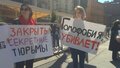 Московский митинг к пятилетию Болотной. Фото Юрия Тимофеева