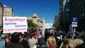 Московский митинг против сноса пятиэтажек, 14.05.2017. Фото Юрия Тимофеева/Грани.Ру