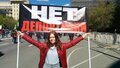 Московский митинг против сноса пятиэтажек, 14.05.2017. Фото Юрия Тимофеева/Грани.Ру