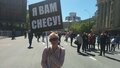 Московский митинг против сноса пятиэтажек, 14.05.2017. Фото Юрия Тимофеева/Грани.Ру