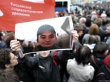 Митинг на Болотной. Фото Л.Баркова/Грани.Ру
