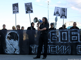 Александр Аверин на пикете "Свободу Таисии Осиповой!". Фото Евгении Михеевой/Грани.Ру