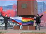 ЛГБТ-протест в центре Липецка 26 октября 2014 года. Фото: facebook.com/reyda.linn