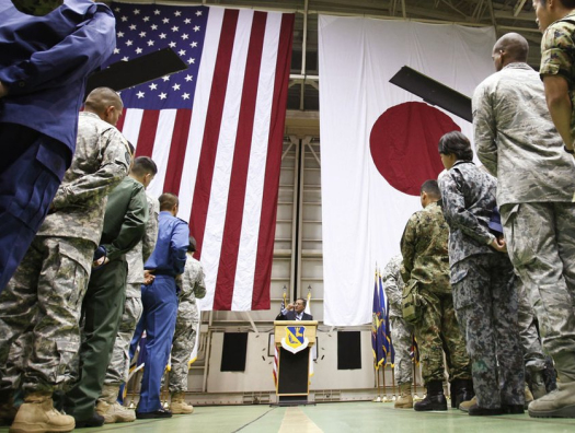 США и Япония заключили пакт. Против кого война? 