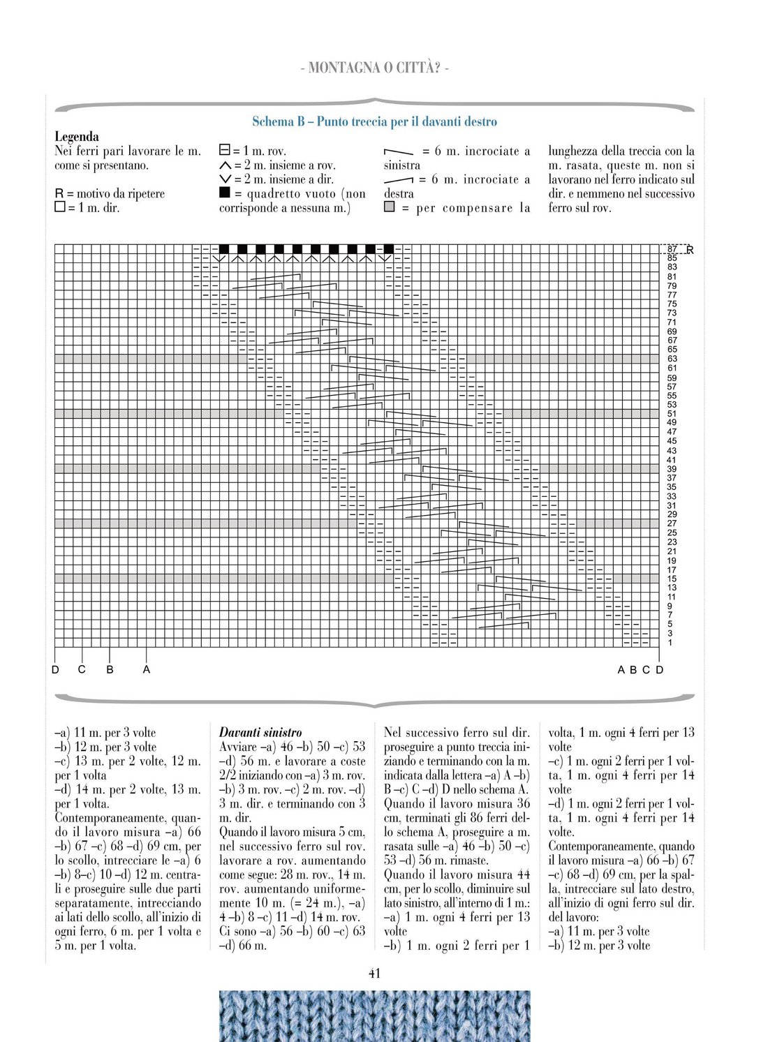 32PiuMaglia22_00041