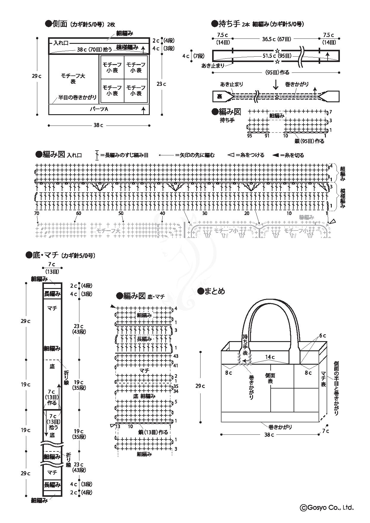 Page-00050