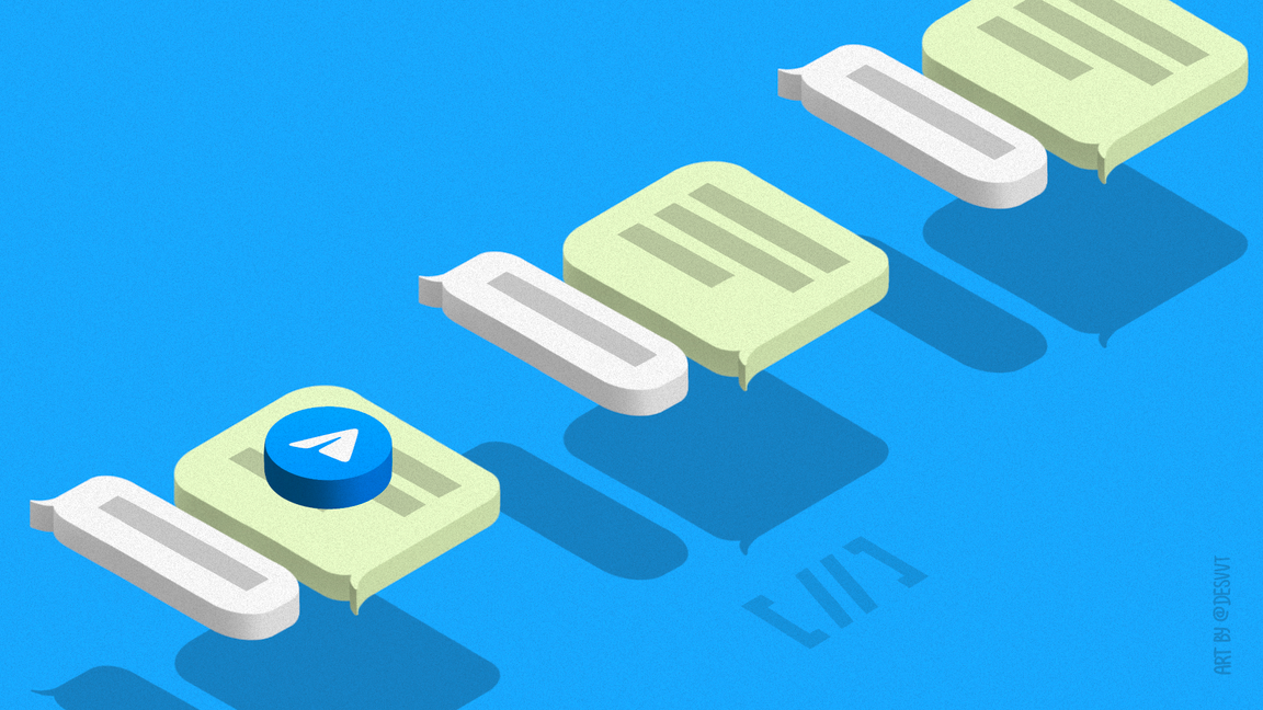 Telegram готовит большое обновление бизнес-функций
