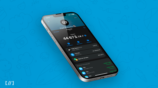 Обзор Wallet. Как купить, продать и обменять криптовалюту в Telegram в 2024 году