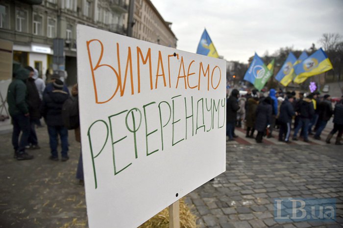 Під час акції проти продажу землі учасники заблокували дорогу до Верховної Ради, 14 січня 2020