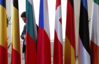 Міністри оборони та закордонних справ ЄС зустрінуться 22 квітня у Люксембурзі 