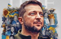 Time назвав людиною року Володимира Зеленського та "дух України"