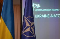 ​Погодили українських представників до команди, яка створюватиме Центр Україна-НАТО (JATEC)