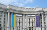 ZN.UA: МЗС доручило всім консульствам України припинити надання послуг чоловікам призовного віку