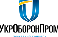 Оприлюднили постанову Кабміну, якою Укроборонпром перетворюють із державного концерну на акціонерне товариство 