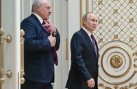 Про що домовилися Путін і Лукашенко в Мінську