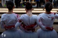 У США скасували виступ артистів балету російського Маріїнського театру
