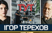 Ігор Терехов: «Люди боялися вийти на поверхню, і ми евакуйовували їх під землею. Через тунелі метро – пішки десятки кілометрів»