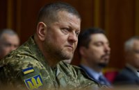 У Міноборони та Збройних Силах України сповідується нульова толерантність до корупції, – Залужний