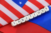США ввели санкції проти двох компаній, які підтримували ПВК "Вагнер" в Африці