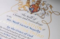 Королю Чарльзу презентували манускрипт про його коронацію