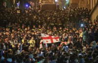 На мітингах проти закону про "іноагентів" у Тбілісі почалися арешти