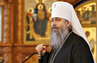 Настоятель Святогірської лаври “підказав” окупантам позиції ЗСУ на Донеччині, – СБУ