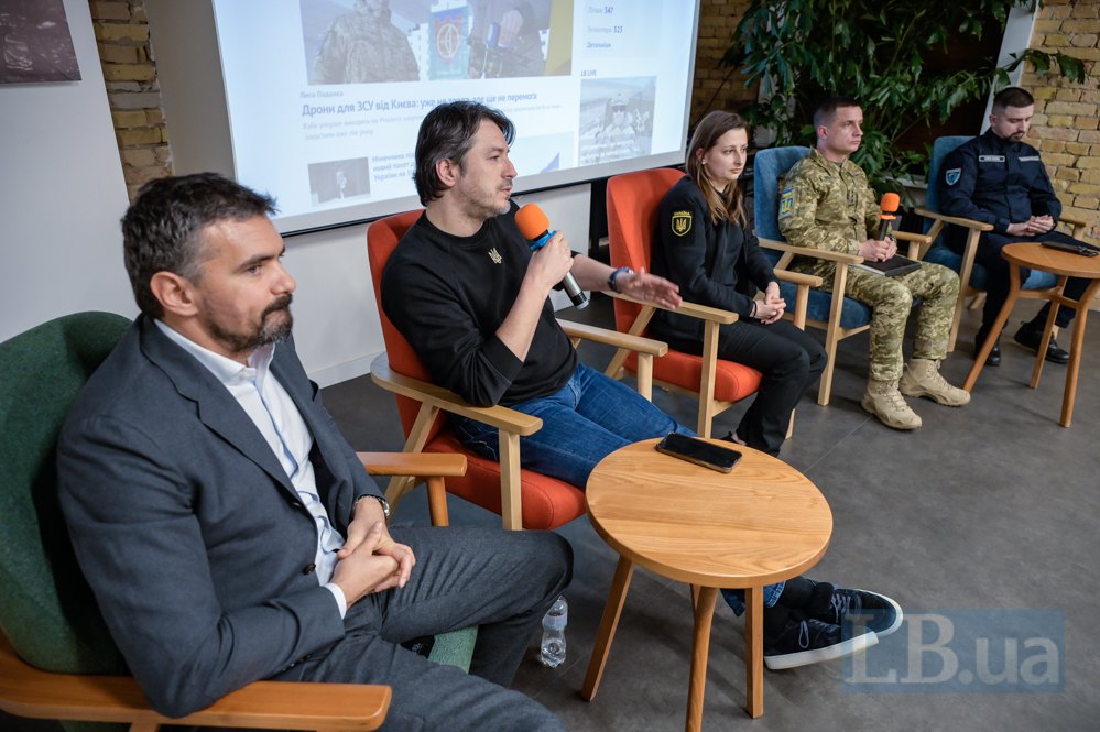 Спікери під час дискусії