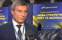 В уряді ініціювали виведення шести підприємств зі складу "Укроборонпрому"