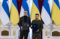 Україна та Фінляндія підписали угоду про безпекову співпрацю 
