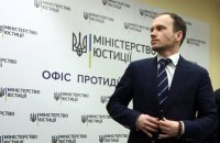 Мін’юст перевірятиме ділову репутацію набувача ЗМІ, - Малюська