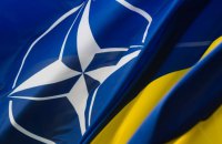 Україна скликала надзвичайне засідання Ради Україна-НАТО на рівні послів