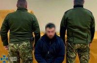 Строковика Сил оборони підозрюють у передачі ворогу локації військових і спробі втечі на позиції окупантів