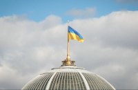 Рада збільшила військові видатки на понад 500 млрд грн