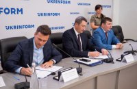 Мінрегіон, "Укроборонпром" і Черкаська ОДА створять Центр розвитку креативної економіки