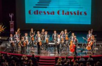 ​Odessa Classics 2018: Фестиваль саунд-дайвінгу