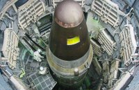 Що спільного між російською ядерною зброєю в космосі і допомогою Україні
