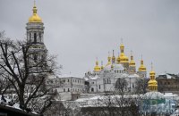 Заповідник “Києво-Печерська лавра” тимчасово припинив доступ відвідувачам на територію Нижньої лаври 