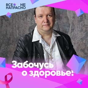 Фотография от Александр Поливахин