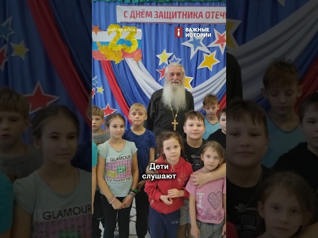 Как похищенных детей учат любить Россию