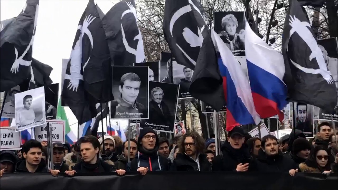 Москва. Марш памяти Бориса Немцова прошел под антипутинскими лозунгами