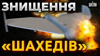 🔥 Знищення "шахедів" у нічному небі. Потужне відео від прикордонників