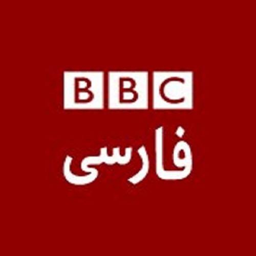 BBC Persian’s avatar