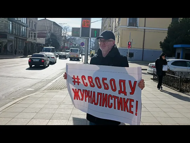 Махачкала: пикетчики потребовали освободить Гаджиева