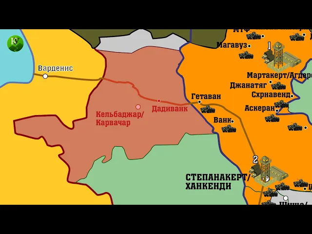 Карабах: Кельбаджарский район отдали Азербайджану