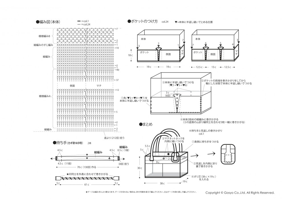 1931622edc216e4c74d.jpg