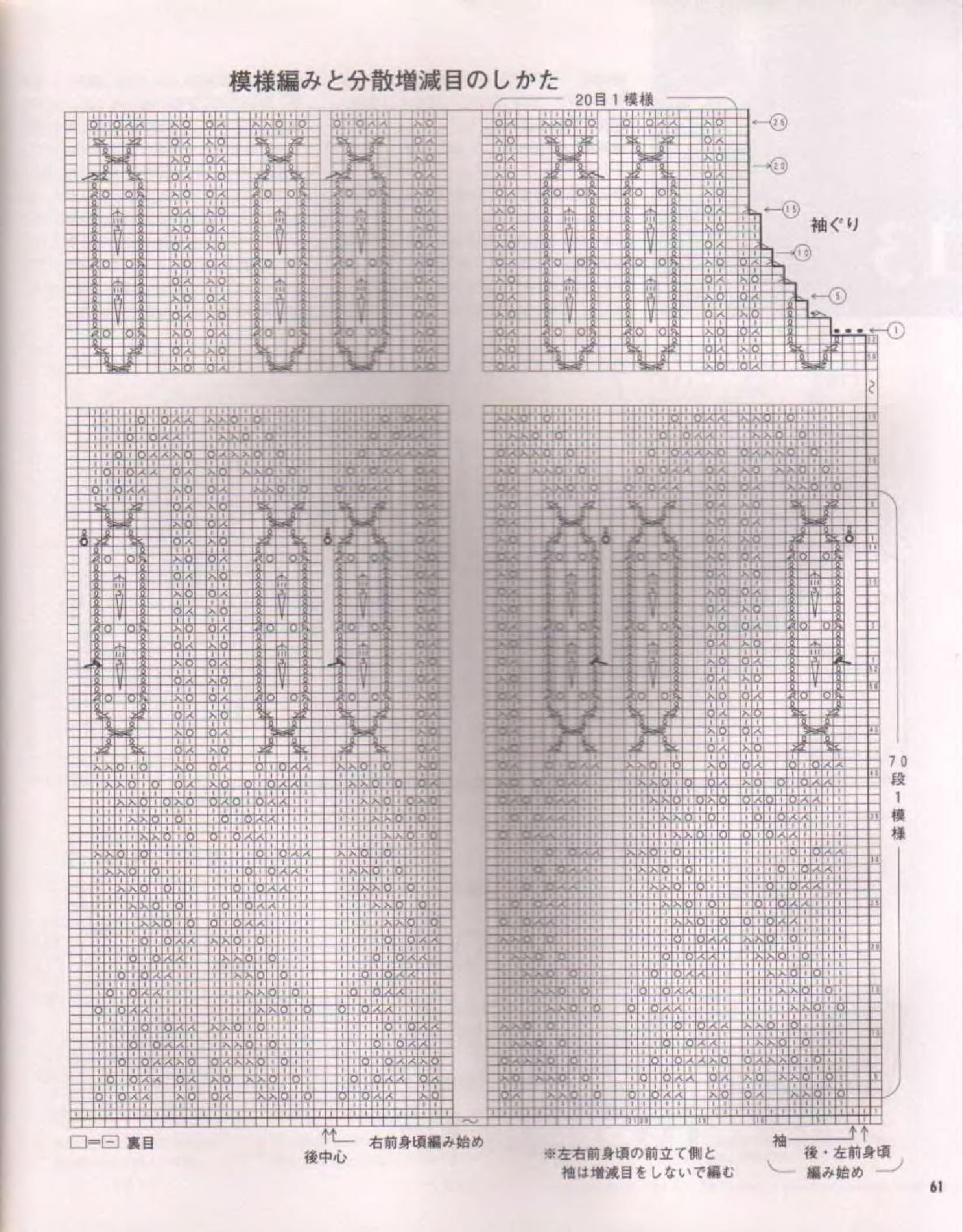 Page 00060