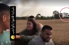 Похищение Ноа Аргамани, кадр из видео