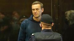 Навальный в Мосгорсуде