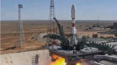 Спутник запустили с космодрома Байконур