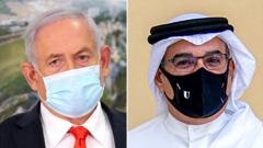 Премьер-министр Израилья Нетаньяху и наследный принц Бахрейна Салман ибн Хамад Аль Халифа